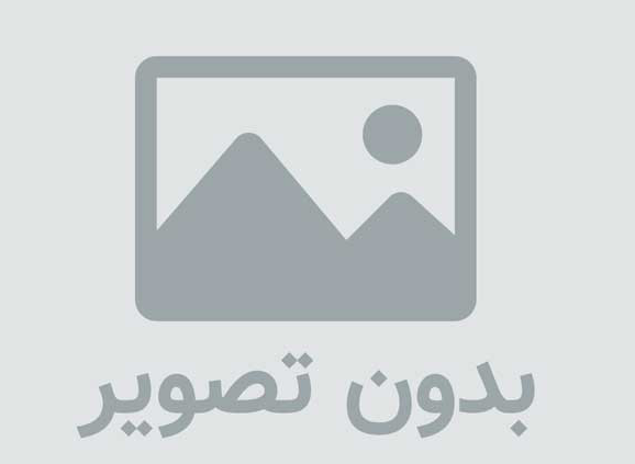 گلزنی جرارد برای انگلیس
